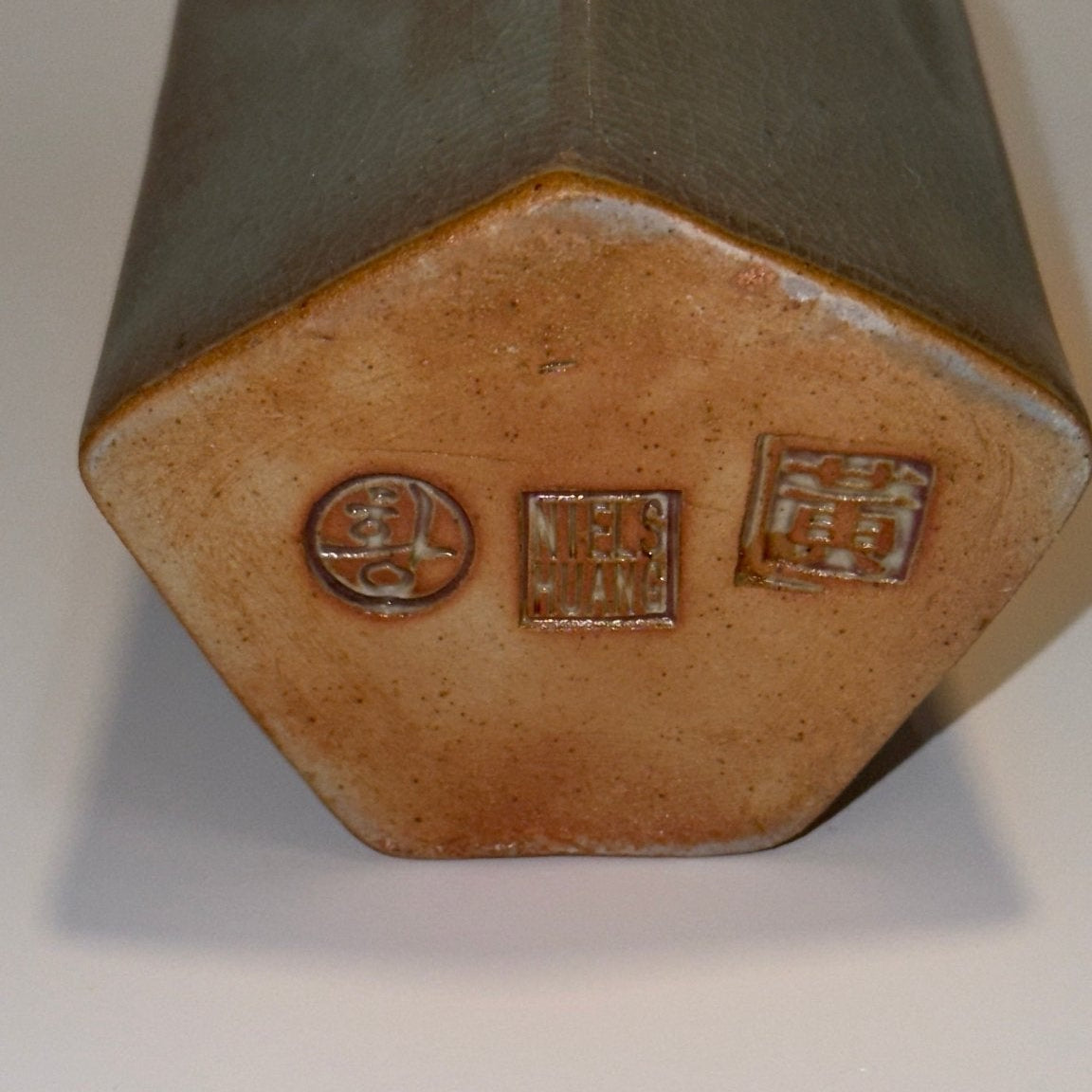 Niels Huang kande – dansk studiokeramik – signeret – skulpturel form 22 cm - Frøken Lilly