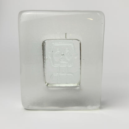 Erik Höglund für Kosta Boda – Briefbeschwerer – schwedisches Kunstglas, 1960er Jahre