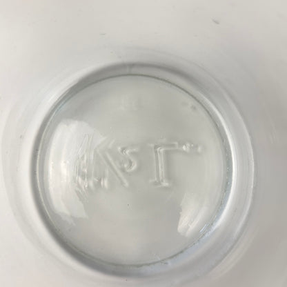 Kastrup Glasværk preserving jar 18.5 cm - old preserving jar with glass lid