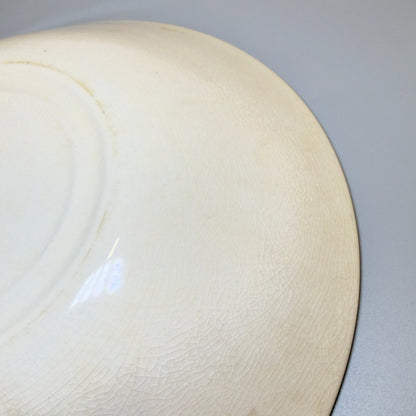 Imerco jubilæumstallerken 20 cm, dyb – Amalienborg Slot fra 1978 - Frøken Lilly
