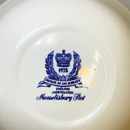 Imerco jubilæumstallerken, dyb lille skål, 15 cm – Marselisborg Slot fra 1978 - Frøken Lilly