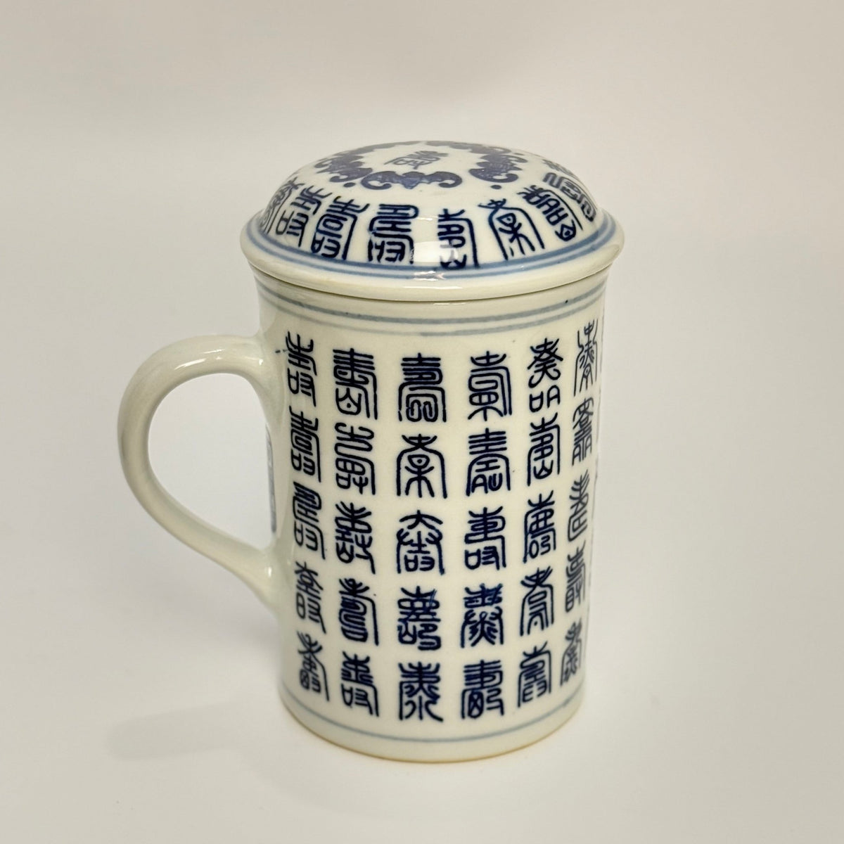 Kinesisk porcelænskrus med låg, blå/hvid kalligrafi, orientalsk stil - Frøken Lilly
