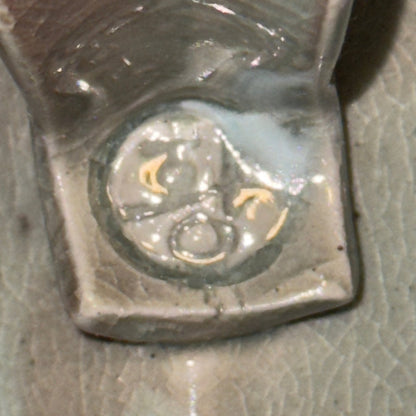 Niels Huang kande – dansk studiokeramik – signeret – skulpturel form 22 cm - Frøken Lilly